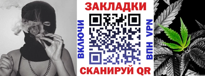 Где можно купить наркотики Тында APVP  МЕФ  ГАШ  Канабис 