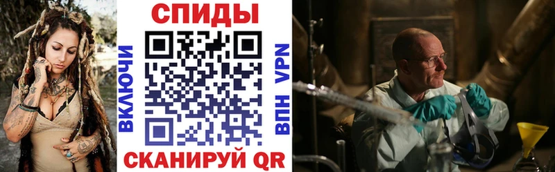 ОМГ ОМГ онион Тында АМФ 97%