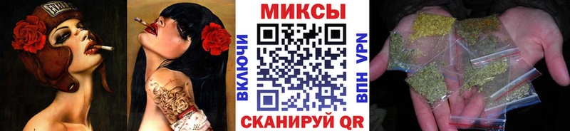 Бутират 1.4BDO  наркотики  Тында 