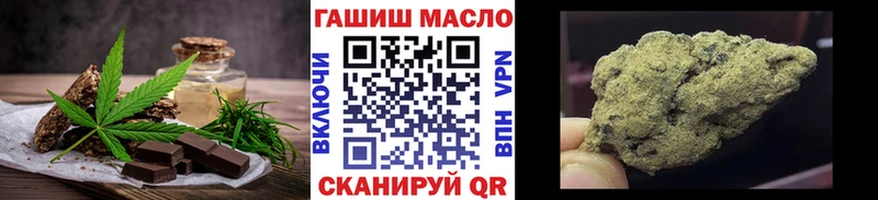 ОМГ ОМГ ССЫЛКА  Тында  Canna-Cookies марихуана 