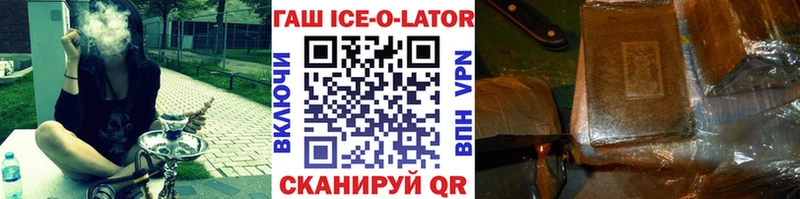 OMG ссылки  Тында  Гашиш Premium  купить наркотики сайты 