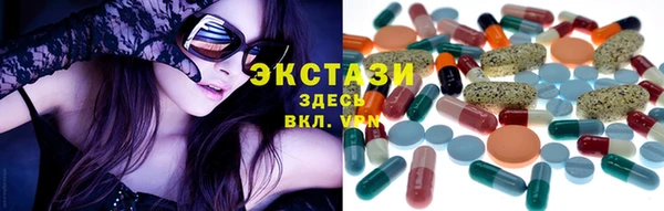 эйфоретик Арсеньев