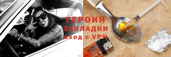 не бодяженный Аркадак