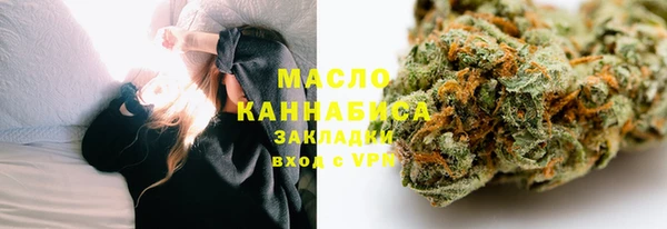 не бодяженный Аркадак