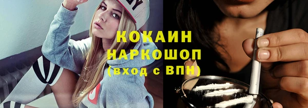 не бодяженный Аркадак