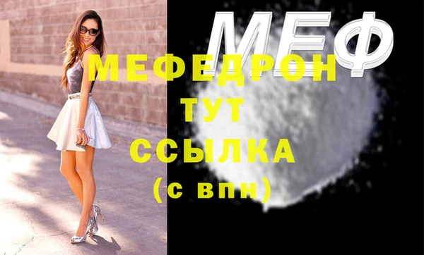 не бодяженный Аркадак