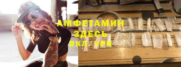 эйфоретик Арсеньев