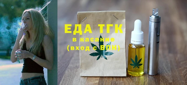 не бодяженный Аркадак