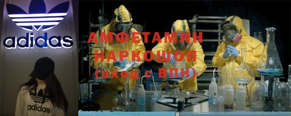 эйфоретик Арсеньев