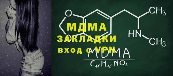 не бодяженный Аркадак