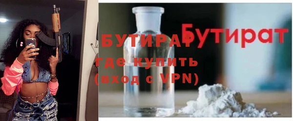 эйфоретик Арсеньев