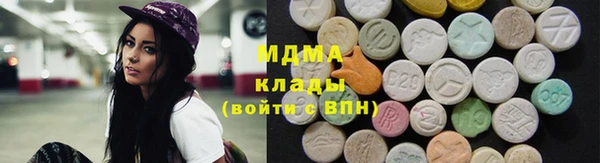 эйфоретик Арсеньев