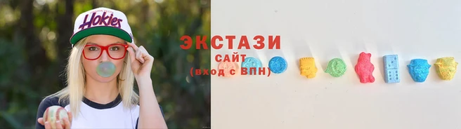 spice Армянск