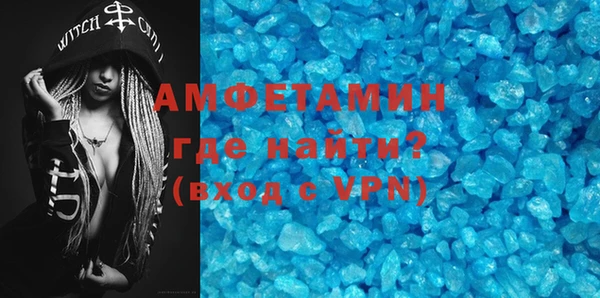 эйфоретик Арсеньев