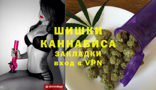 не бодяженный Аркадак