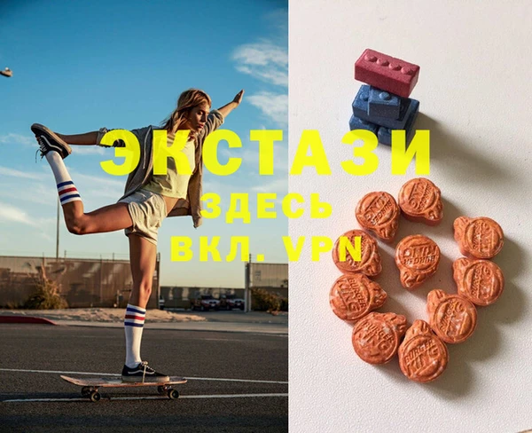 не бодяженный Аркадак