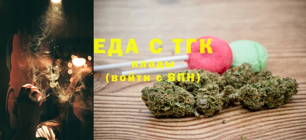 не бодяженный Аркадак